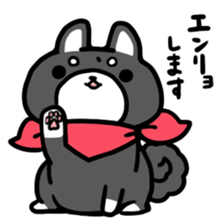 Black Shiba Inu Kuroshibaken sticker #8904633