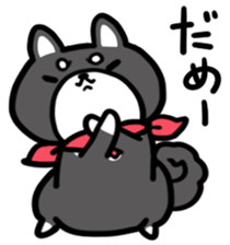 Black Shiba Inu Kuroshibaken sticker #8904634