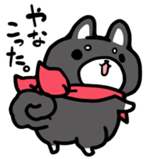 Black Shiba Inu Kuroshibaken sticker #8904636