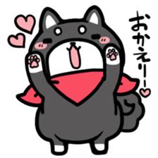Black Shiba Inu Kuroshibaken sticker #8904637
