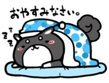 Black Shiba Inu Kuroshibaken sticker #8904639