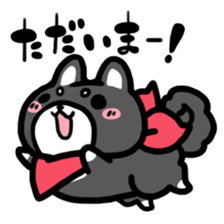 Black Shiba Inu Kuroshibaken sticker #8904640
