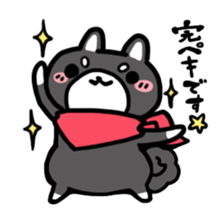 Black Shiba Inu Kuroshibaken sticker #8904645