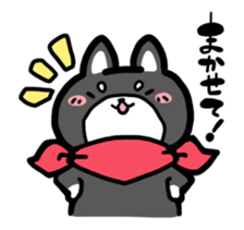 Black Shiba Inu Kuroshibaken sticker #8904652