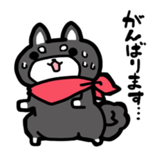 Black Shiba Inu Kuroshibaken sticker #8904654
