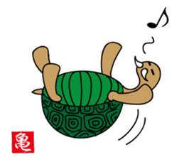 Kamezii(the tortoise grandpa) sticker #8904850
