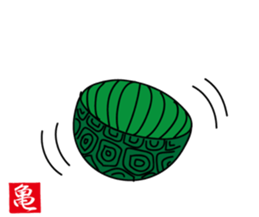 Kamezii(the tortoise grandpa) sticker #8904851