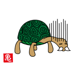 Kamezii(the tortoise grandpa) sticker #8904853