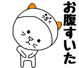 Nekokaburi Neko2 sticker #8905061