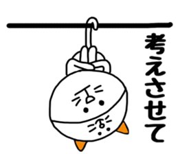 Nekokaburi Neko2 sticker #8905069