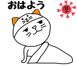 Nekokaburi Neko2 sticker #8905093
