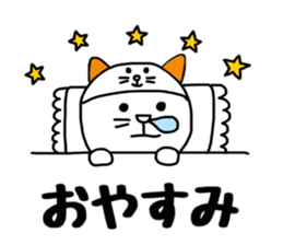 Nekokaburi Neko2 sticker #8905094