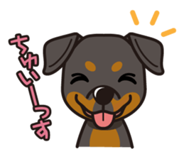 iinu - Rottweiler sticker #8905098
