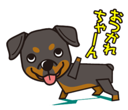 iinu - Rottweiler sticker #8905099