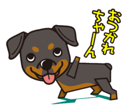 iinu - Rottweiler sticker #8905099