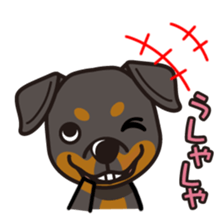 iinu - Rottweiler sticker #8905103