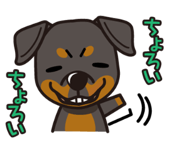 iinu - Rottweiler sticker #8905105