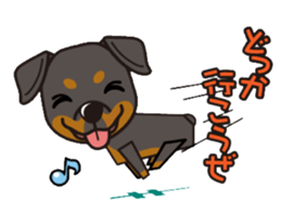 iinu - Rottweiler sticker #8905106
