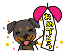 iinu - Rottweiler sticker #8905107