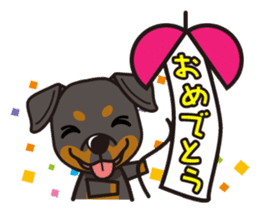 iinu - Rottweiler sticker #8905107