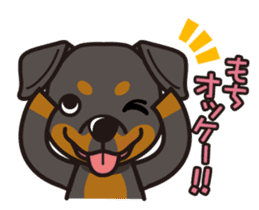 iinu - Rottweiler sticker #8905108