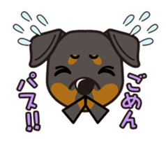 iinu - Rottweiler sticker #8905109