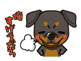 iinu - Rottweiler sticker #8905110