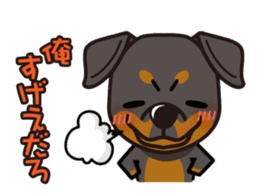 iinu - Rottweiler sticker #8905110