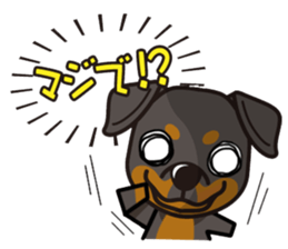 iinu - Rottweiler sticker #8905111