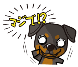 iinu - Rottweiler sticker #8905111