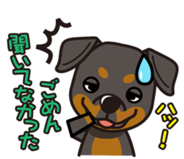 iinu - Rottweiler sticker #8905113