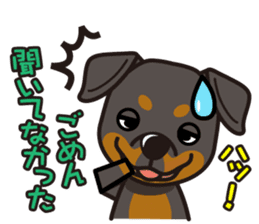 iinu - Rottweiler sticker #8905113
