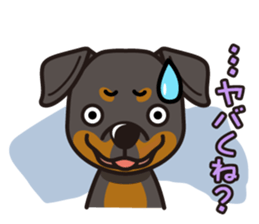 iinu - Rottweiler sticker #8905118