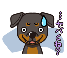 iinu - Rottweiler sticker #8905118