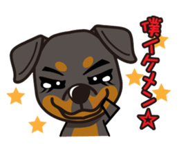 iinu - Rottweiler sticker #8905121