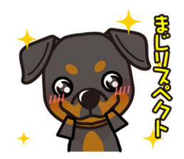 iinu - Rottweiler sticker #8905123