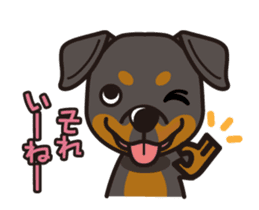iinu - Rottweiler sticker #8905124