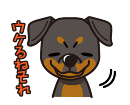 iinu - Rottweiler sticker #8905125