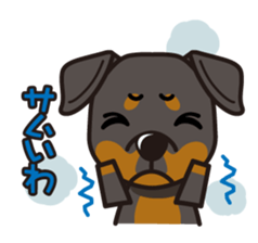 iinu - Rottweiler sticker #8905127