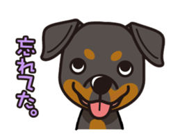 iinu - Rottweiler sticker #8905128