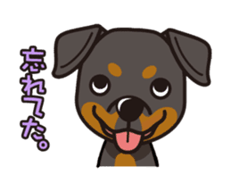 iinu - Rottweiler sticker #8905128