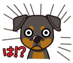 iinu - Rottweiler sticker #8905131