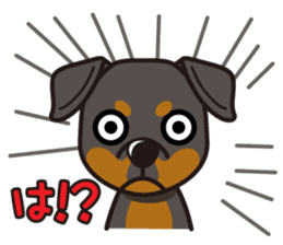 iinu - Rottweiler sticker #8905131