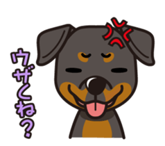 iinu - Rottweiler sticker #8905135