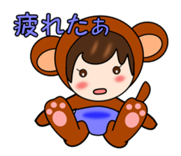 OSARU SAN sticker #8905221