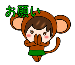 OSARU SAN sticker #8905222