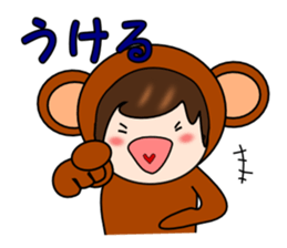 OSARU SAN sticker #8905225