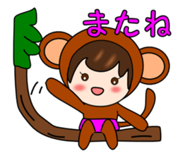 OSARU SAN sticker #8905226