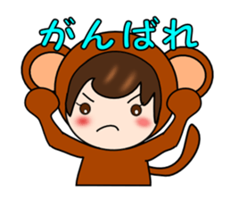 OSARU SAN sticker #8905239