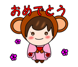 OSARU SAN sticker #8905247